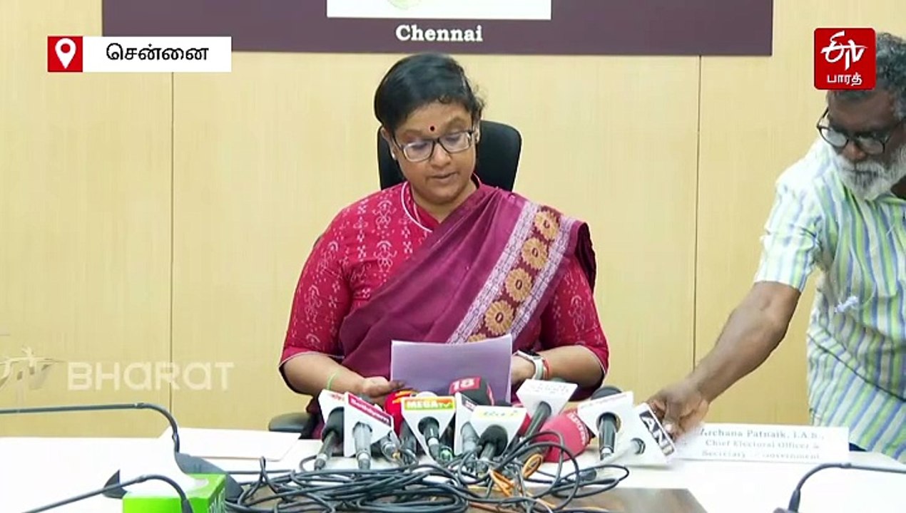 வெளியானது இறுதி வாக்காளர் பட்டியல்.. தமிழ்நாட்டில் மொத்த வாக்காளர்கள் எண்ணிக்கை எவ்வளவு?