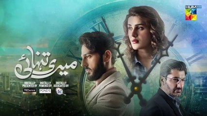 Meri Tanhai Ep 02 [CC] 06_Jan_25 Sponsors_TRESemmé,_Ponds___Surf_Excel_[_Kubra_K,_Azaan_SK_](360p)