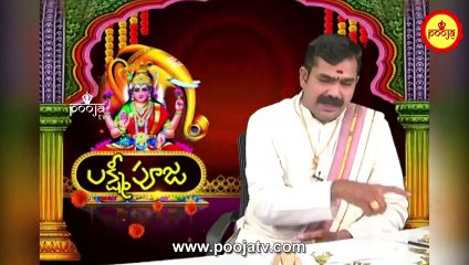 అసలు దీపారాధన ఎలా చెయ్యాలి..? | Deeparadhana Ela Cheyali | Deeparadhana Importance | Pooja TV Telugu