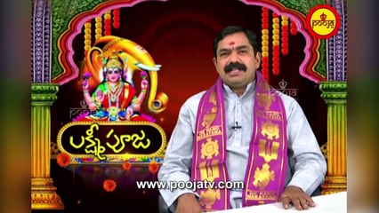 ఎవరు ఎప్పుడు తలస్నానం చేయాలో తెలుసా....? | Tala Snanam Eppudu Cheyali | Importance Of Tala Snanam