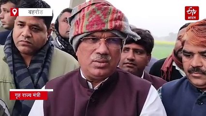 बहरोड़ में शहीद नितेश को नम आंखों से दी अंतिम विदाई, अंत्यष्टि में शामिल हुए गृ​ह राज्य मंत्री बेढम