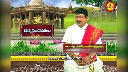 Gummadikaya గుమ్మడికాయ ఇంటికి ఎప్పుడు ఏ రోజు కట్టాలి  | disti gummadikaya | Pooja Tv Telugu