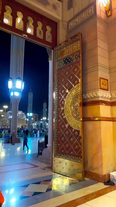 آذان مدینہ منورہ مسجد نبوی