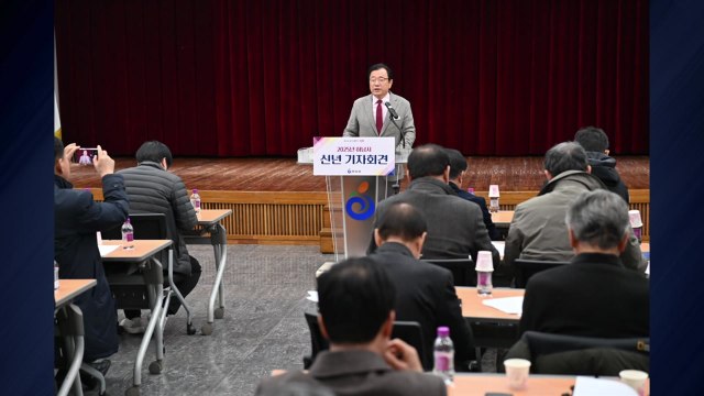 [경기] 이현재 하남시장 캠프 콜번 등 주요 개발 사업·기업 유치 총력 / YTN