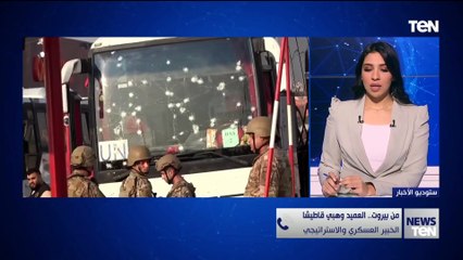 العميد وهبي قاطيشا: حزب الله هُزم وأصيب بضربة كبيرة في بنيته العسكرية لكنه يكابر