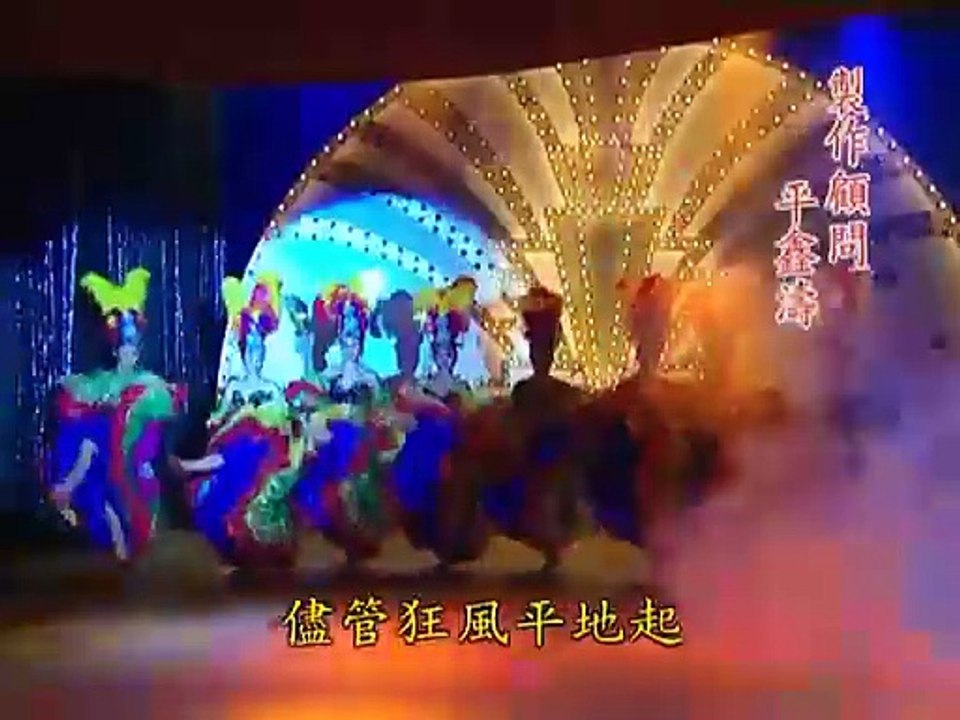 [2000] [ 33/49] TÂN DÒNG SÔNG LY BIỆT