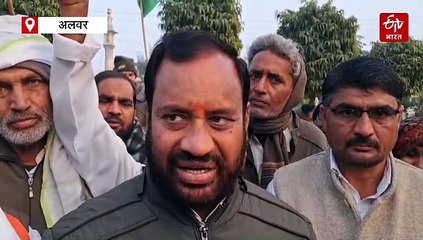 भाजपा नेता बिधूड़ी की टिप्पणी के खिलाफ अलवर में कांग्रेस कार्यकर्ता उतरे सड़कों पर, विरोध प्रदर्शन किया