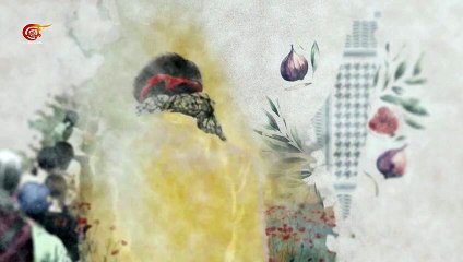 يوم الشهيد الفلسطيني - ومضات الميادين