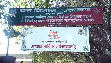 तस्करों के लिए सॉफ्ट टारगेट बने उत्तराखंड के जंगल, वन्यजीवों की तस्करी में धरपकड़ के बढ़ रहे मामले