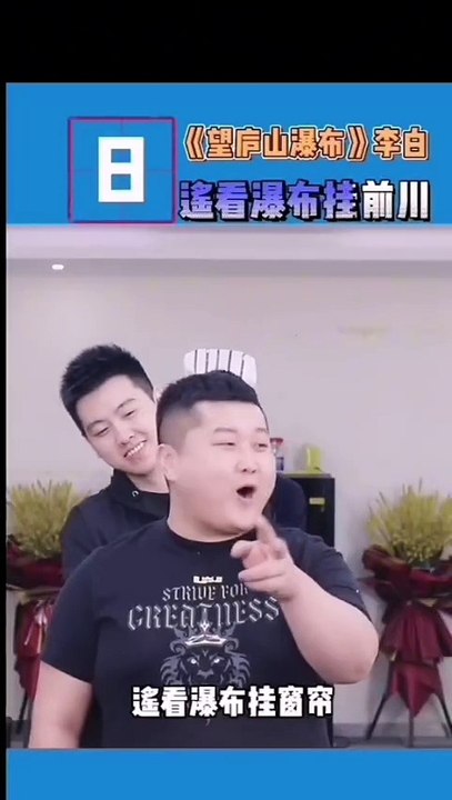 开心办公室