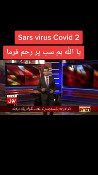 Sars virus Covid-2 in pakistan tiktok plz viral such video for awareness #covid19 #Sars # #ramadan #standwithindia #pakistan #foryou