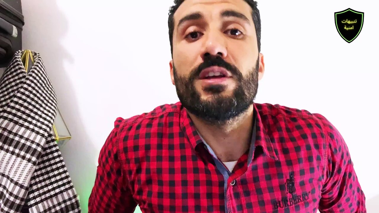 اياك ان ترسله لأحد ليفحص ضريبة الموبايل الخاص بك #تليفونى #ضريبة_الهواتف