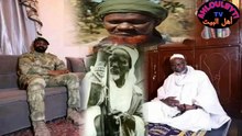 Ay Leeral Si Fatouk Amadou Hady Tall Mali