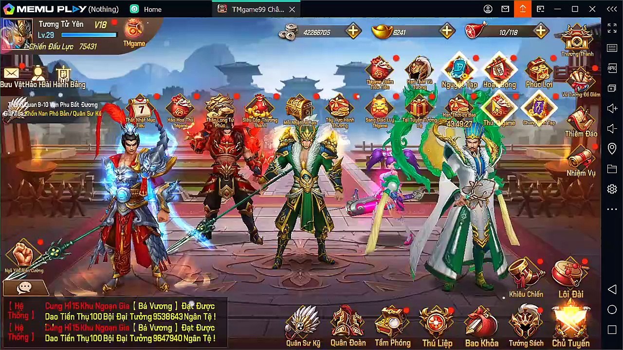 Vui Vẻ 学习 03012025 127 354