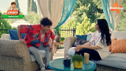 The Salesman Season 1 Episode 7 – Must-Watch Drama Revealed 🎬