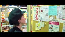 Tokyo fiancée (2014) - Bande annonce