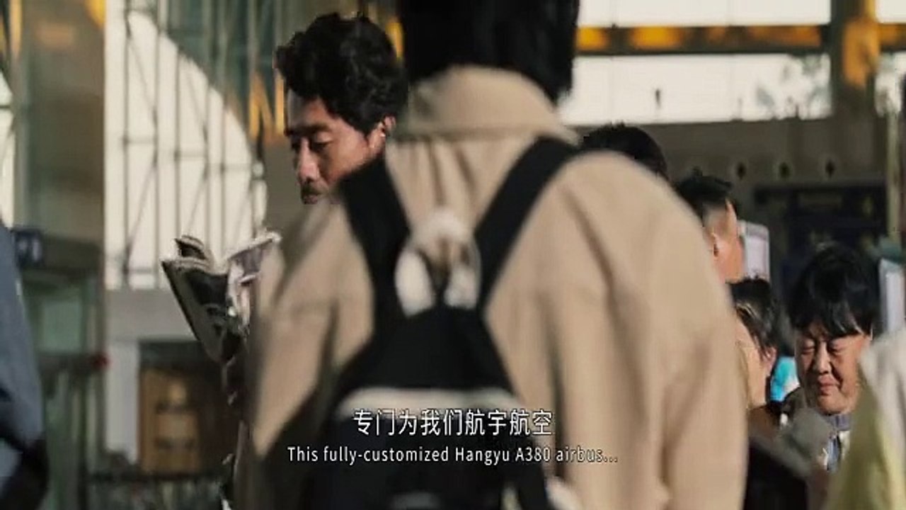 High Forces Full Movies