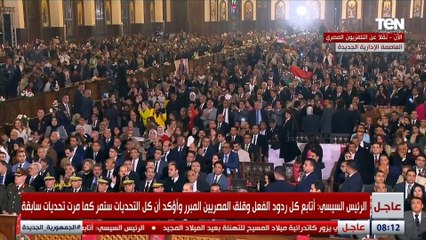 السيسي: حجم الوعي والفهم اللي موجود عند المصريين يخليهم مستعدين للتعامل مع أي خطر