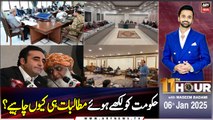11th Hour | Waseem Badami | ARY News | 6th January 2025