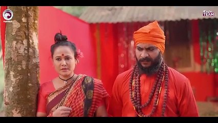 Baccha - বাচ্চা - EP 1 - Eagle Team - Azmayeen Meherab Elham, Afreba Khan Mumu - Web Series 2025