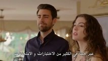 مسلسل العشق الفاخر الحلقة 38 والاخيرة مترجم