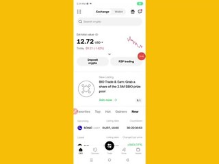 Okx Bio Token Compgain| Okx New Bio Token Offer| Bio Okx Exchange Compgain| Okx Bio Compgain