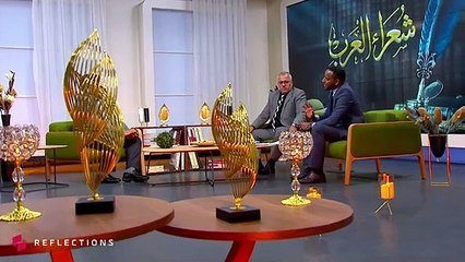 شعراء العرب الموسم الثاني - الحلقة الحادية والعشرون - محمود سامي البارودي