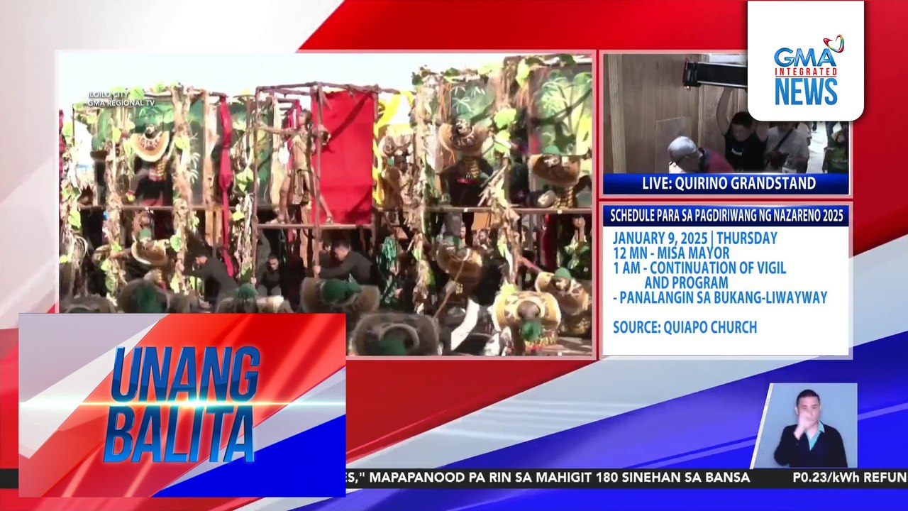 Signal jamming sa Dinagyang Festival 2025, inirekomenda ng Iloilo City Police Office; alkalde ng lungsod, hindi pabor | Unang Balita