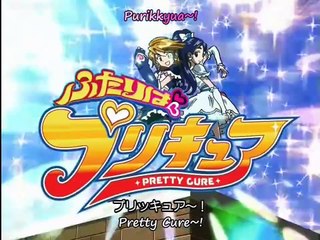 Pretty Cure | show | 2004 | Official Clip