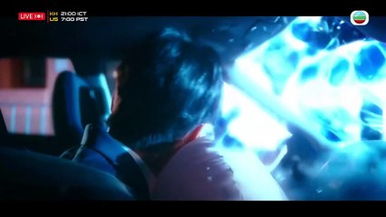 You're Just Not Her | show | 2023 | Official Trailer