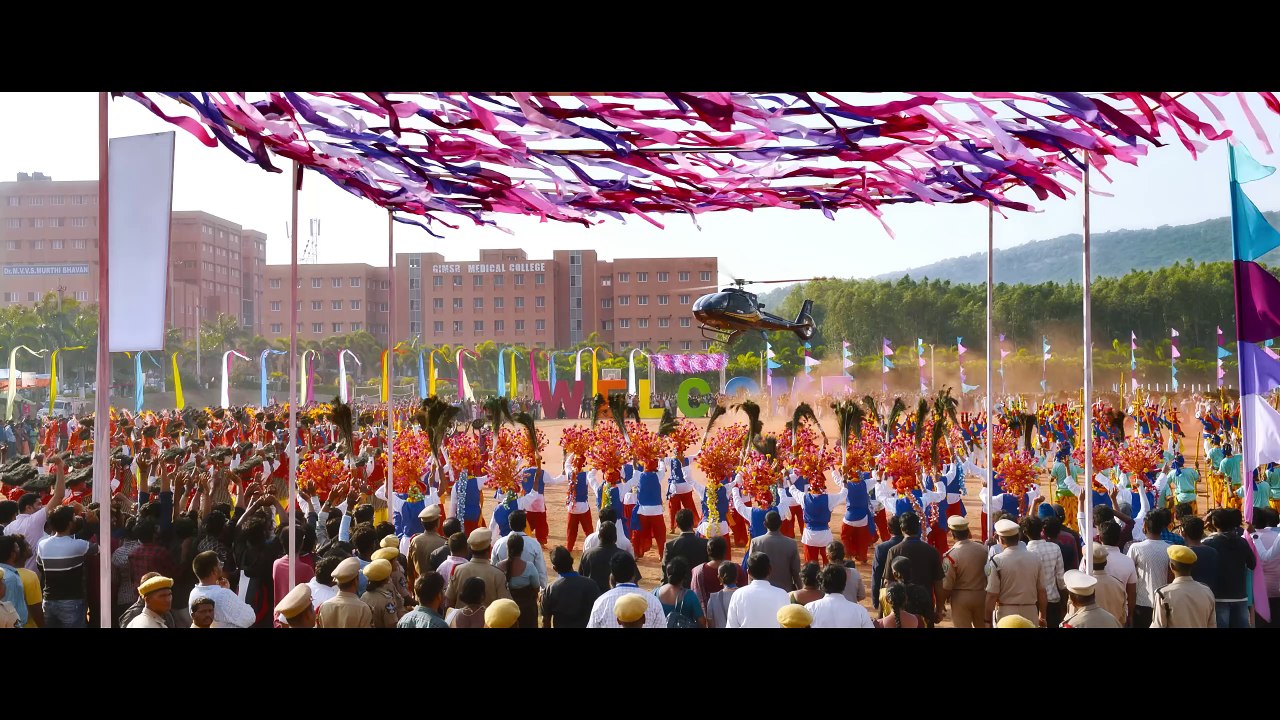 Game Changer | movie | 2025 | Official Teaser