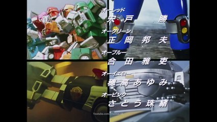 Super Sentai Openings (Jetman-Magiranger)