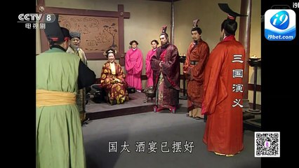 Tam Quốc Diễn Nghĩa - (1994) Tập 43 Chùa Cam Lộ(Thuyết Minh Thu Hiền)