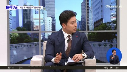 민주, 대선 준비 착수?…‘우만세’ 발족