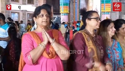 ପୁରୀରେ ପ୍ରବାସୀ ଭାରତୀୟ, ଶ୍ରୀମନ୍ଦିରରେ ମହାପ୍ରଭୁଙ୍କୁ କଲେ ଦର୍ଶନ