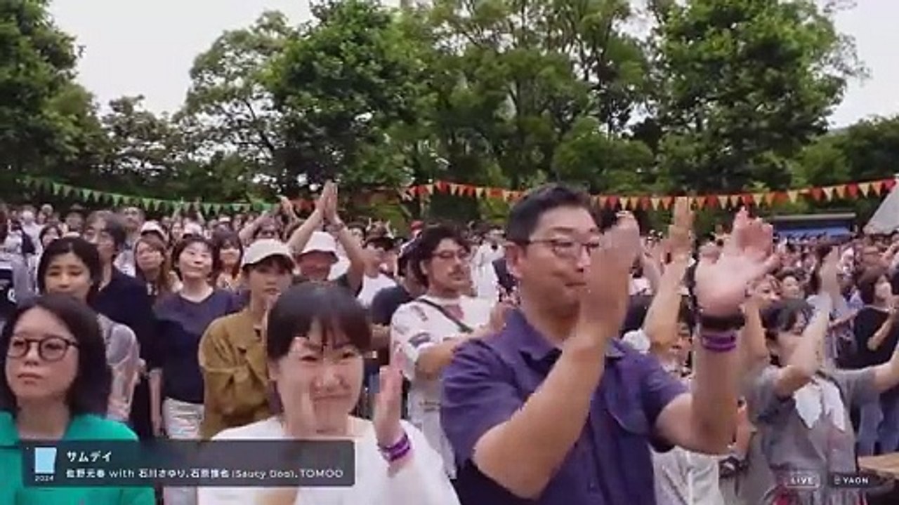 日比谷音楽祭 2024