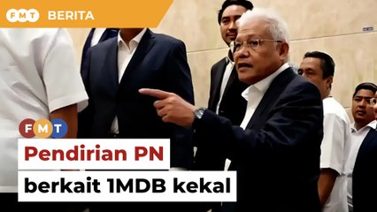 Pendirian PN berkait 1MDB kekal walau hadir himpunan Najib, kata pemimpin