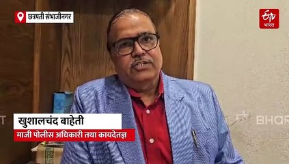 मुलांनी सांभाळ न केल्यास परत घेता येईल मालमत्ता, जाणून घ्या काय सांगतो कायदा...