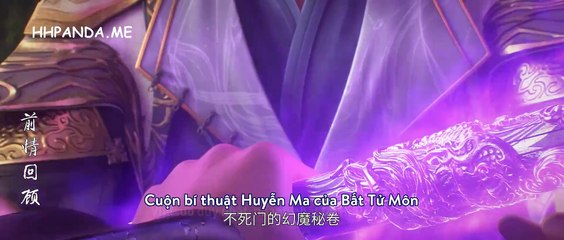 Trường Sinh Giới Tập 12 VietSub + Thuyết Minh