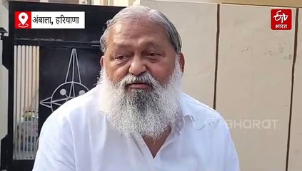 केजरीवाल पर विज का निशाना, बोले- 'भ्रष्टाचार के नाम से सत्ता में आए और भ्रष्टाचार केस में ही जमानत पर बाहर आए'