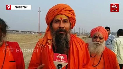 ਜਿੰਦਗੀ 'ਚ ਇੱਕ ਵਾਰ ਹੀ ਕਿਉਂ ਆਉਂਦਾ ਮਹਾਕੁੰਭ, ਆਖਿਰ ਕੀ ਹੈ ਮਿਥਿਹਾਸ, ਇਸ ਵਾਰ ਕਦੋਂ ਮਨਾਇਆ ਦਾ ਰਿਹਾ ਮਹਾਕੁੰਭ, ਜਾਣੋ ਸਭ ਕੁੱਝ