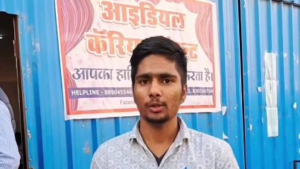 साइबर फ्रॉड से बचने के लिए पुलिस द्वारा किया गया सेमिनार