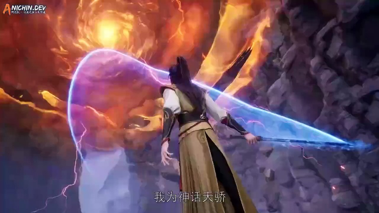 Martial Master Episode 505