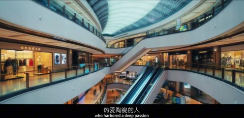 Exhibition of 2024 ISVC Outstanding Works《Showcasing the Elegance of the East to the World》