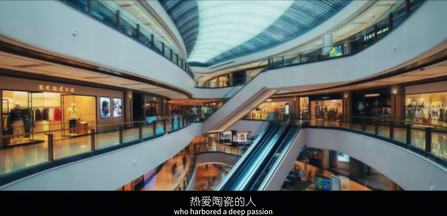 Exhibition of 2024 ISVC Outstanding Works《Showcasing the Elegance of the East to the World》