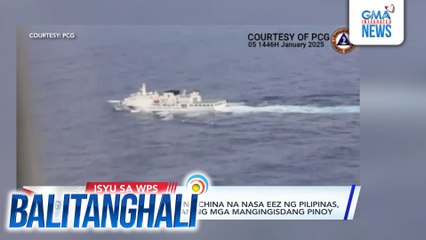 "Monster ship" ng China Coast Guard na unang namataan sa Bajo De Masinloc, nakita sa Occidental Mindoro | Balitanghali