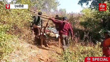 चिरमिरी निगम के साजा पहाड़ रहवासी परेशान, 17 साल बाद भी बुनियादी सुविधाएं नहीं