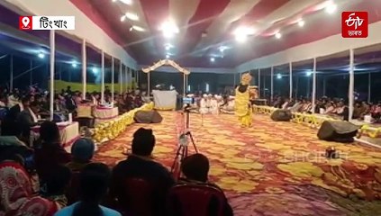 শীতৰ পৰিৱেশতো শিশু ভাওনাৰ আমেজ ল'লে হাজাৰ হাজাৰ দৰ্শকে