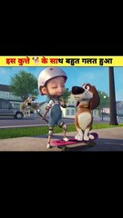 इस कुत्ते 🐕के साथ बहुत गलत हुआ #shorts