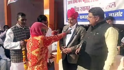 राजस्व राज्य मंत्री विजय सिंह और कर्नाटक से सांसद नाहर सिंह ने नालोट में किया करोड़ों रुपयों के कार्यों का लोकार्पण